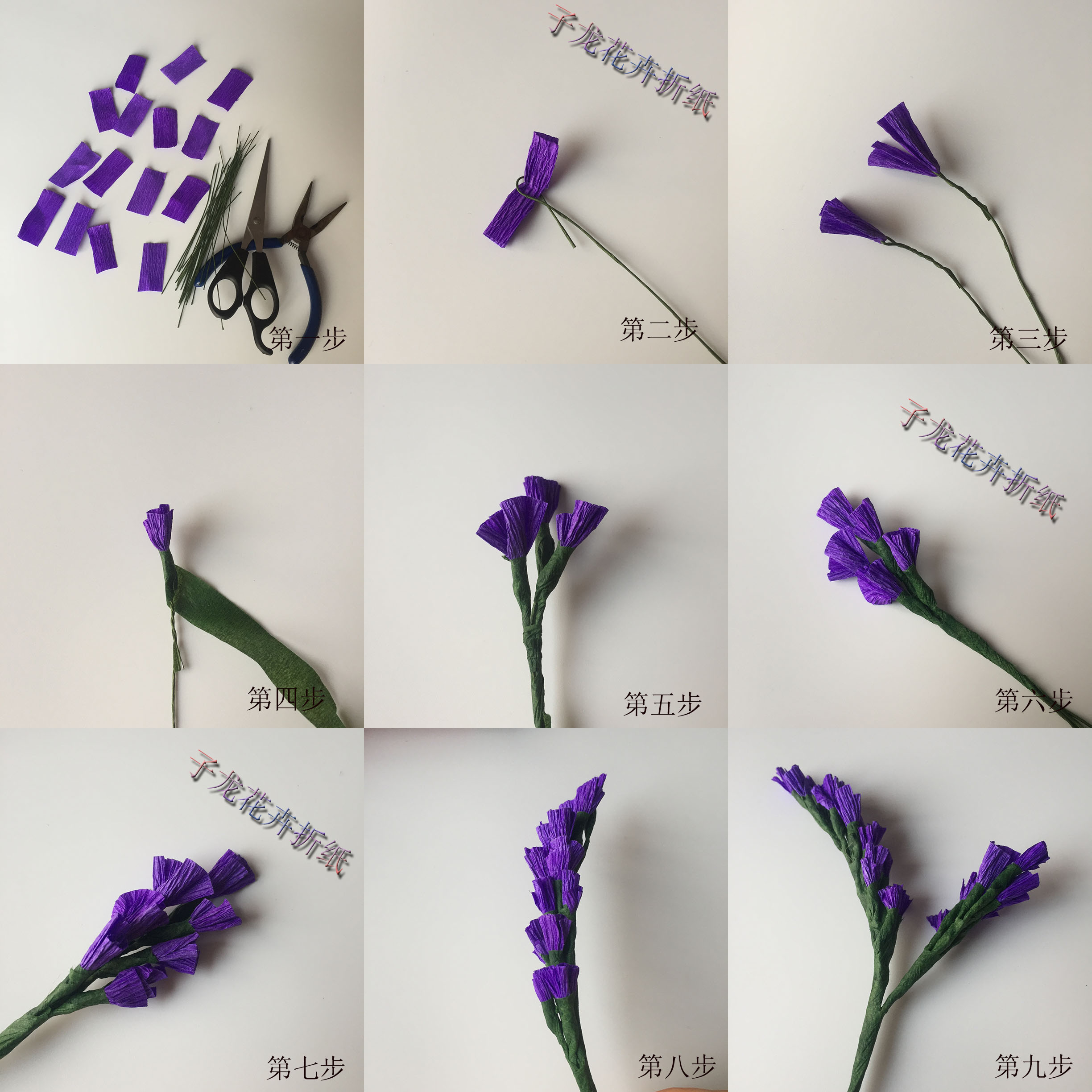 折纸花束教程简单,勿忘我皱纹纸花朵做法大全