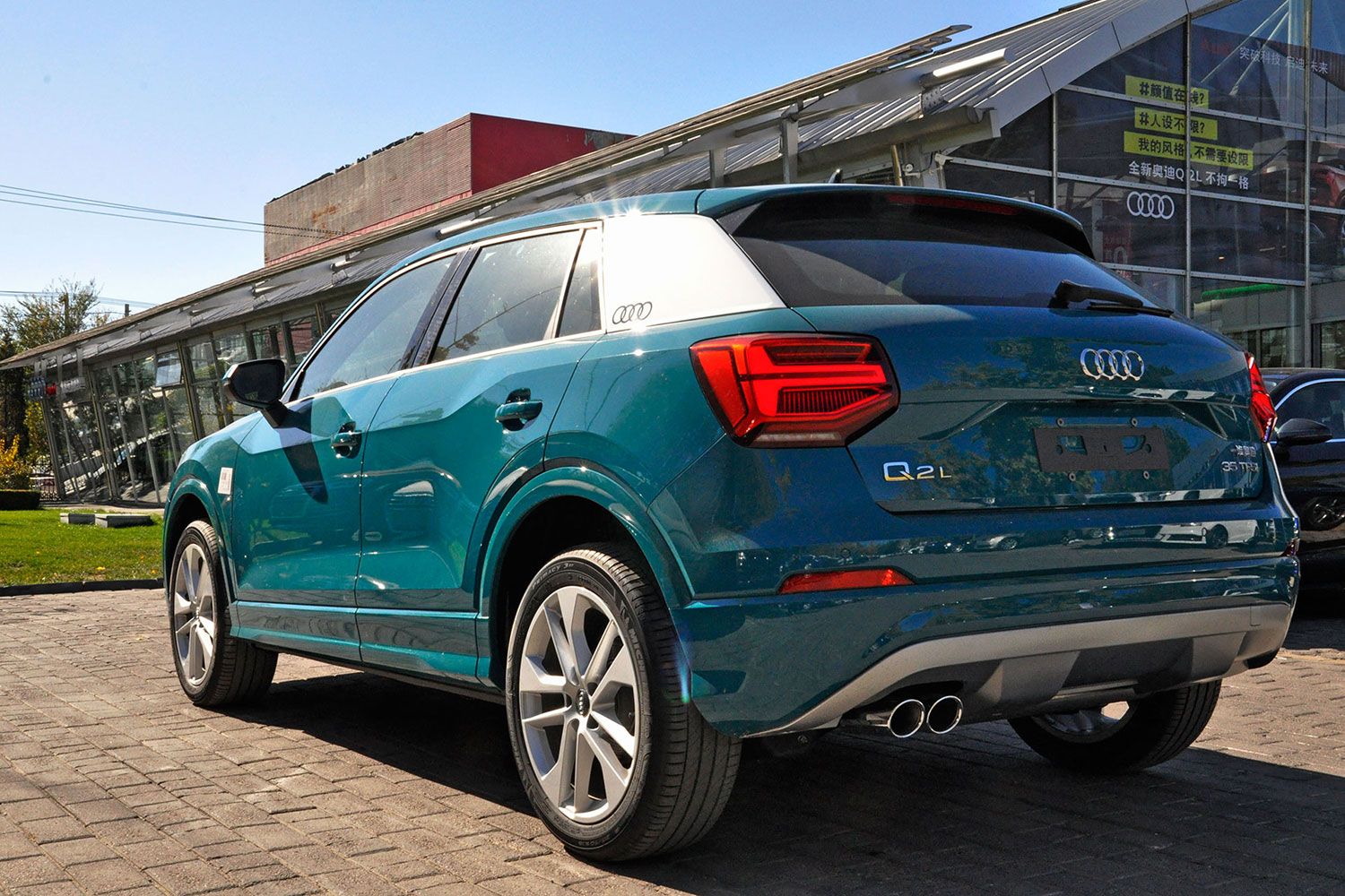 q2l技术,奥迪q2l底盘和高尔夫底盘