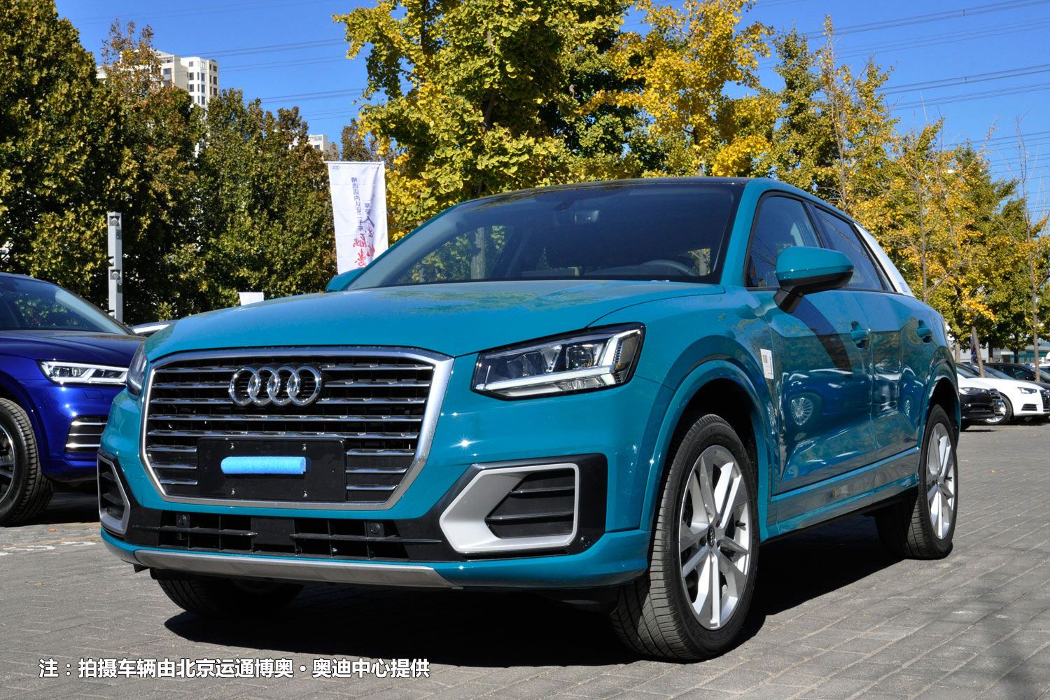 q2l技术,奥迪q2l底盘和高尔夫底盘