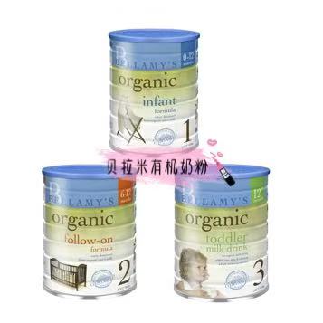 如何选购澳洲奶粉选哪种比较好,给宝宝选择奶粉确实是一门学问