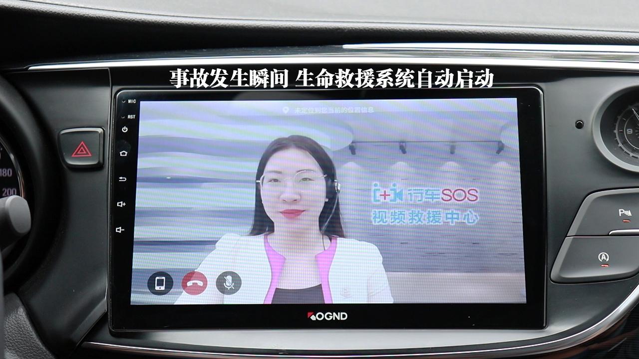 科骏达共创,科骏达大屏机怎么样