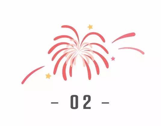 长沙：从心忧天下到快乐中国