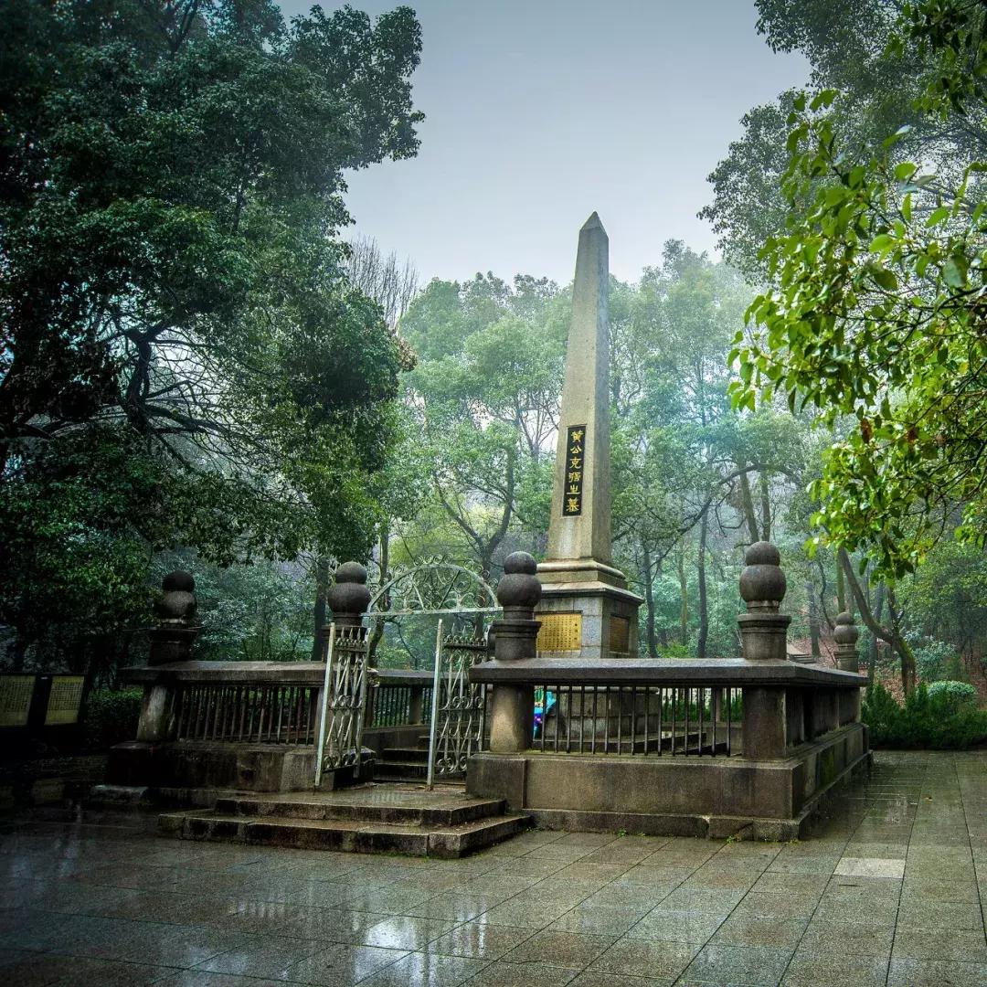 长沙：从心忧天下到快乐中国