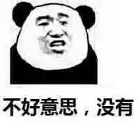 王者荣耀新皮肤黑猫爱糖果多少钱 (王者荣耀黑猫爱糖果皮肤返场时间)