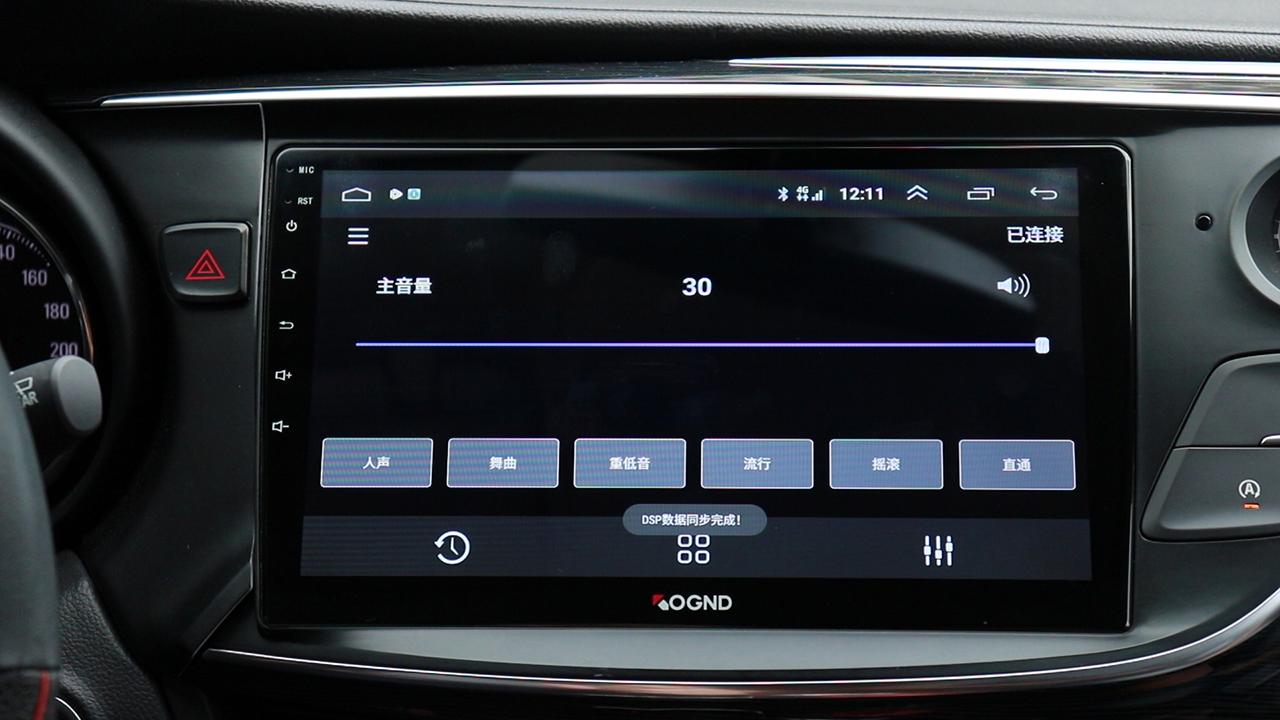 科骏达共创,科骏达大屏机怎么样