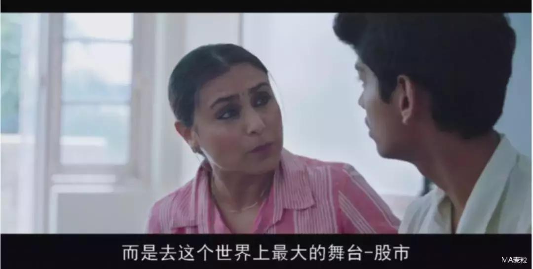 嗝嗝老师的影片鉴赏技巧分析,嗝嗝老师电影观后感