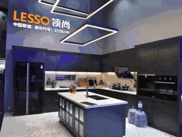 联塑的商标,联塑工业品牌