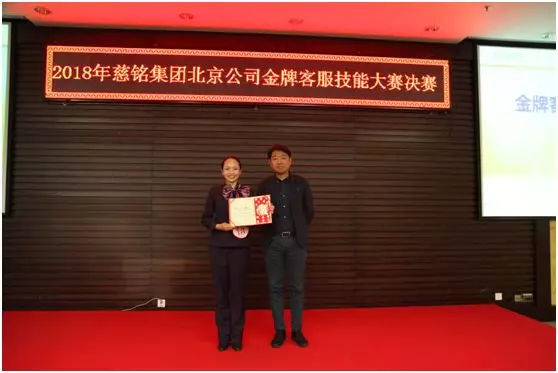 慈铭体检哪家好些,北京慈铭体检靠谱吗