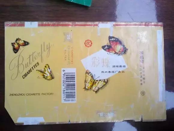 许昌人一般抽什么烟,许昌十大细烟