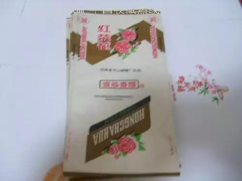 许昌人一般抽什么烟,许昌十大细烟