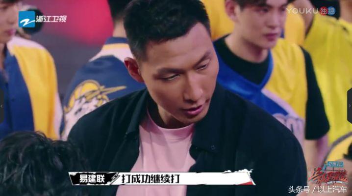 这就是灌篮vs同曦赛前,长安逸动vs艾瑞泽7