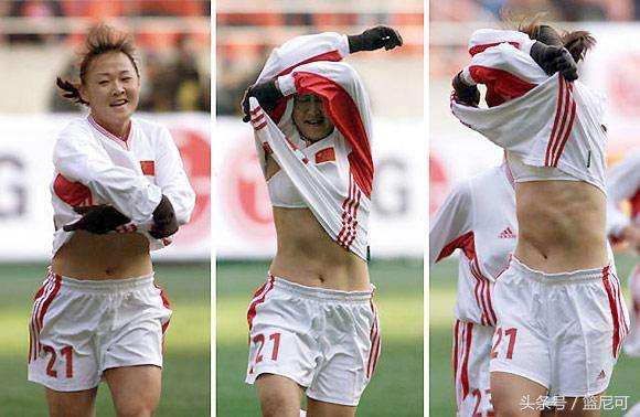 中国女足滕巍进球视频,女足滕巍进球庆祝视频