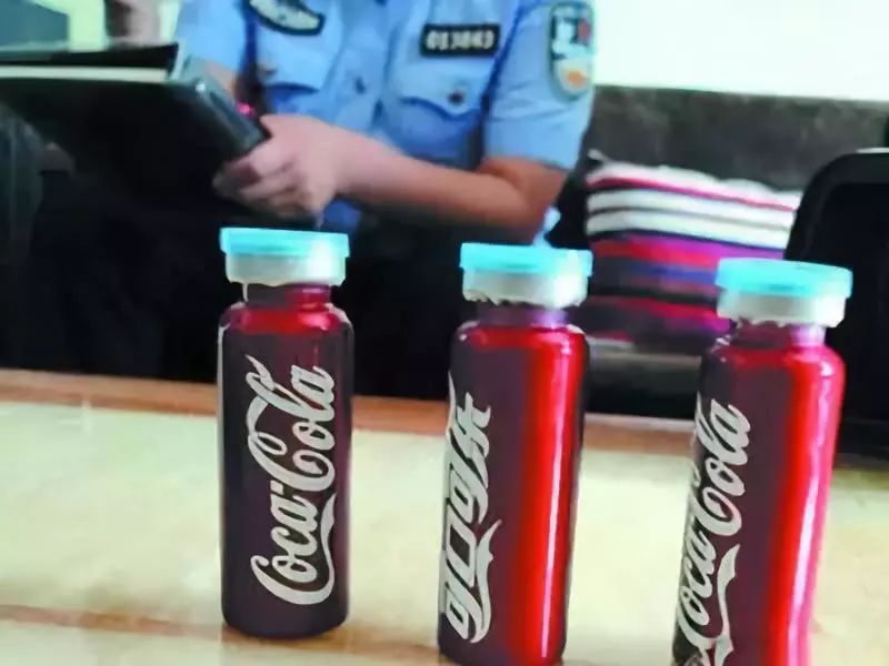 新型*品毒**套路多花样翻新陷阱深