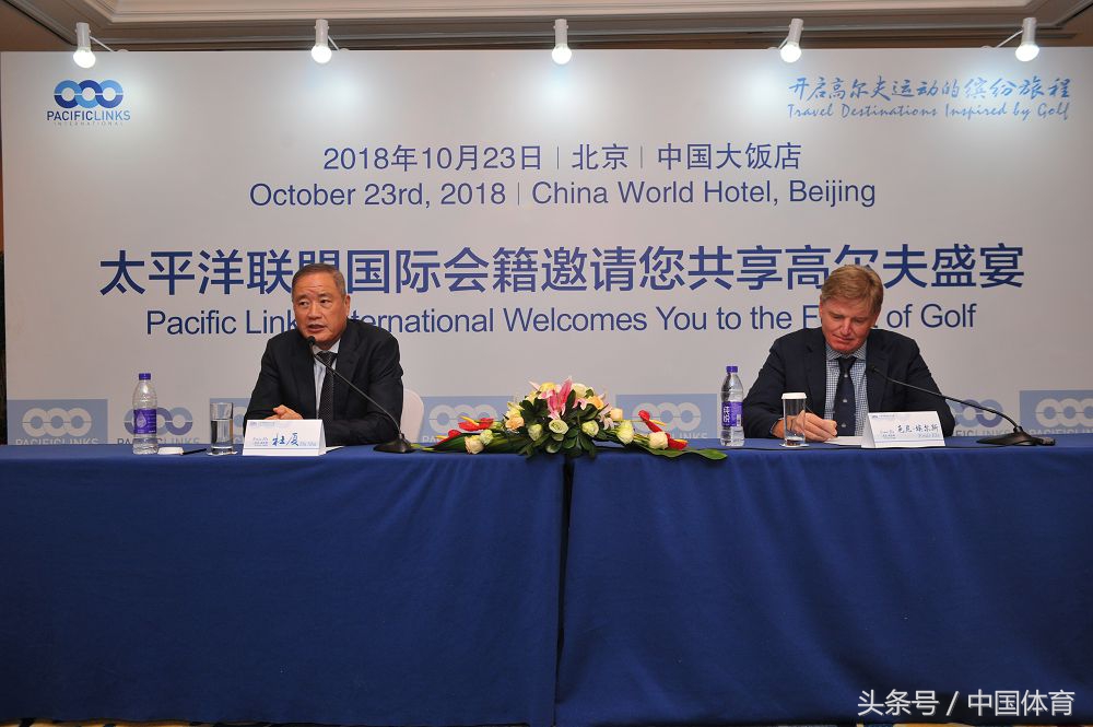 太平洋联盟高尔夫球场,太平洋联盟高尔夫最新进展情况