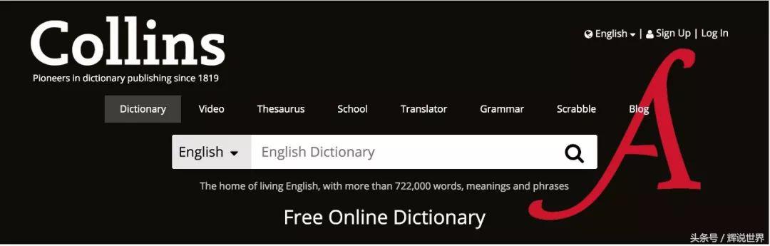 发音标准的电子英文词典,哪个英文词典发音好