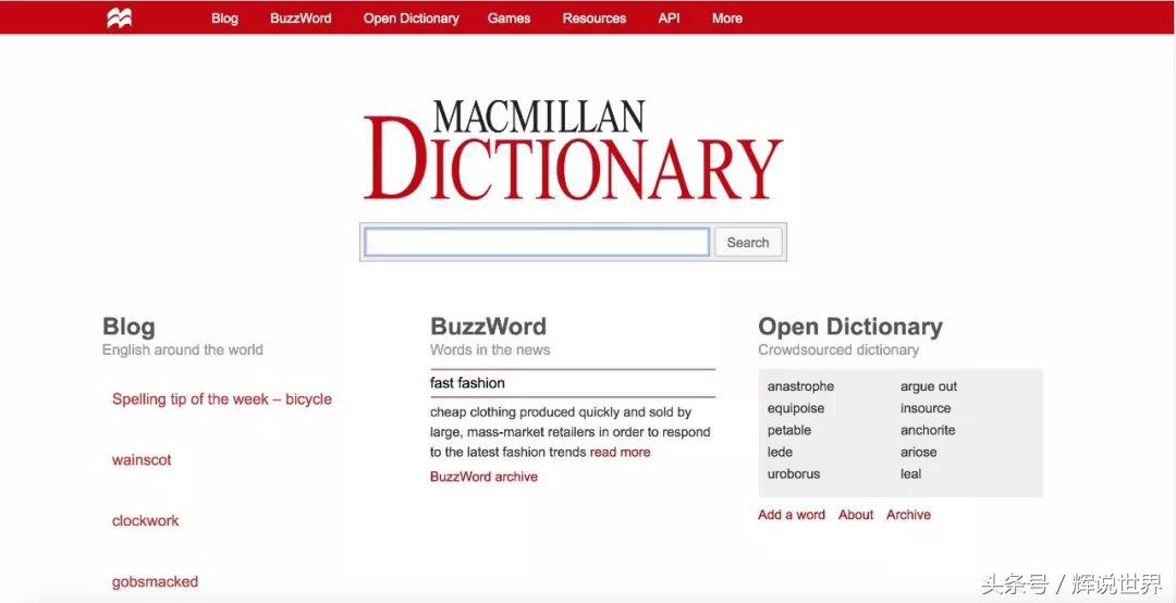 发音标准的电子英文词典,哪个英文词典发音好