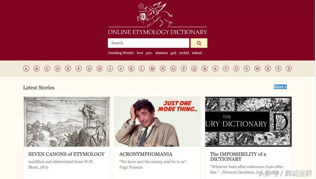 发音标准的电子英文词典,哪个英文词典发音好