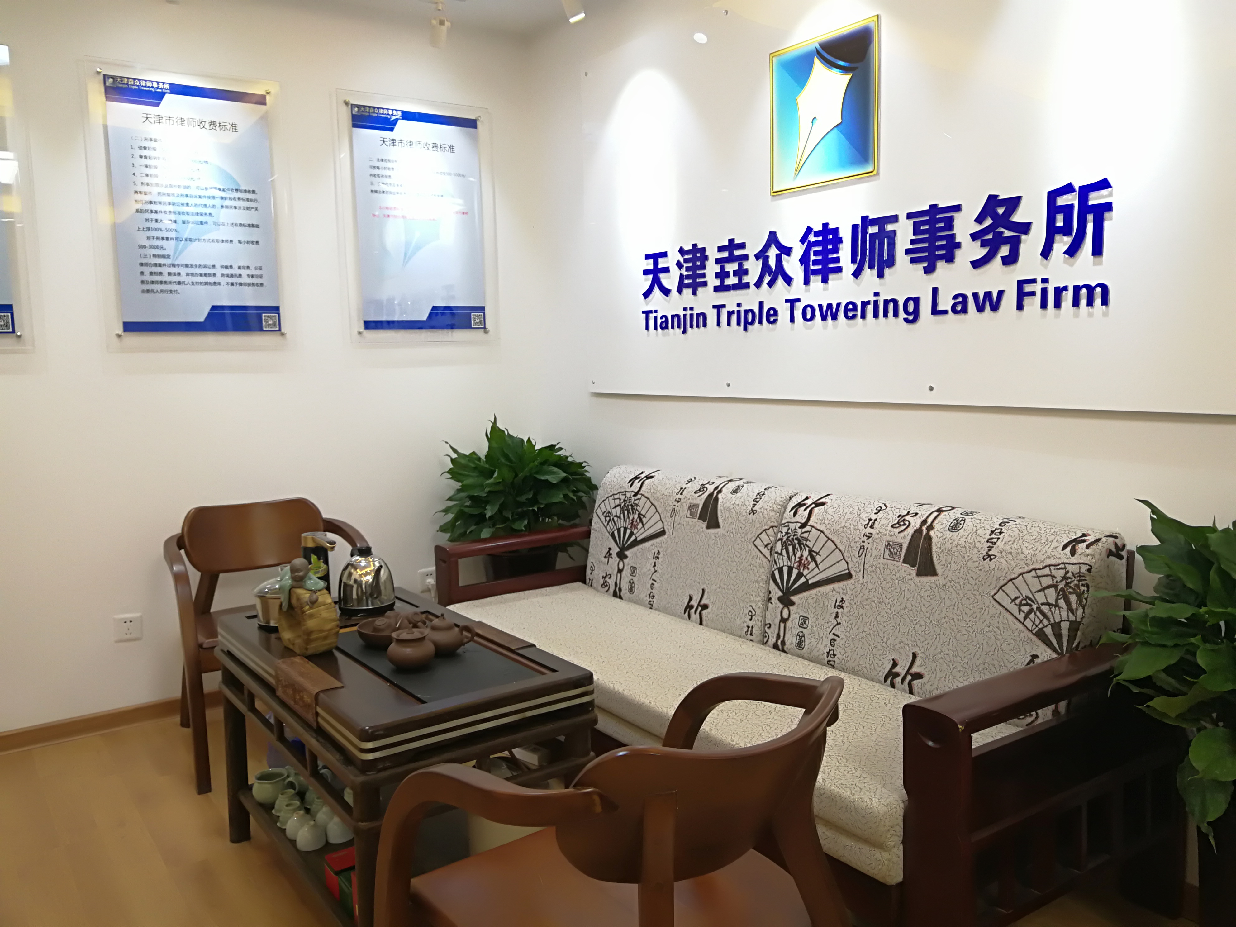 分娩选择剖腹产会告知家属吗,剖腹产是由医生决定的吗