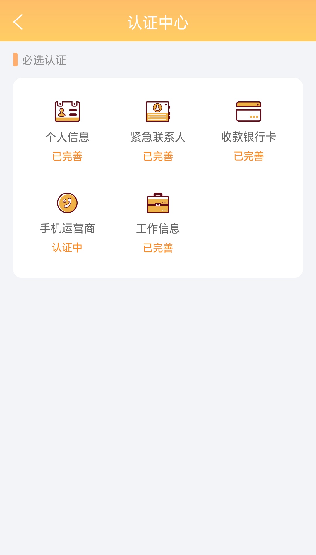 人生有坎怎么办,人生有坎是必然的