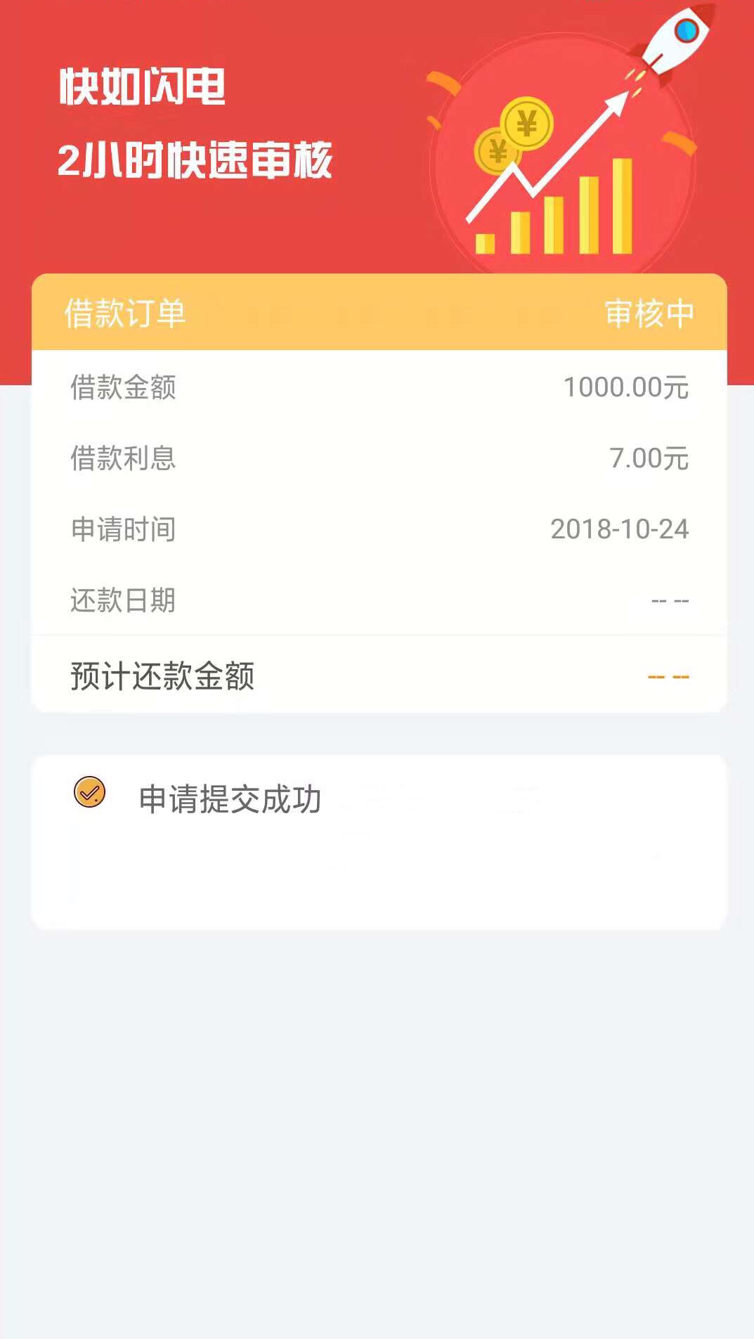人生有坎怎么办,人生有坎是必然的