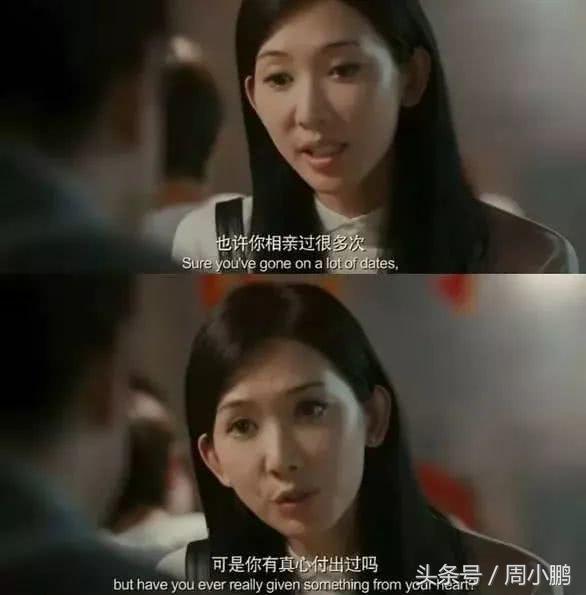 世界首富贝佐斯生活规律,世界首富的爱情贝索斯