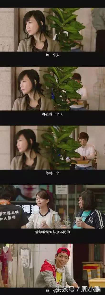 世界首富贝佐斯生活规律,世界首富的爱情贝索斯