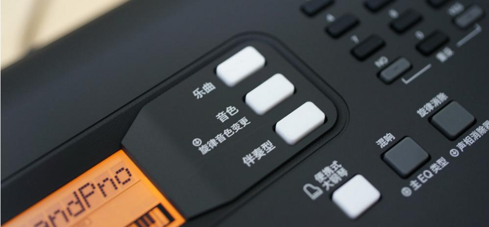 雅马哈psre363有移调功能吗,雅马哈psre363评测