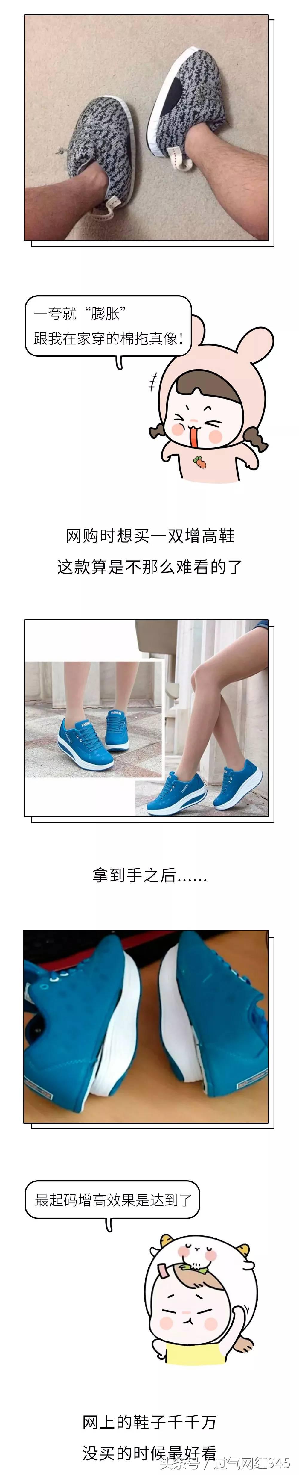 网购女朋友收到快递后惊呆了,网购女朋友收到快递