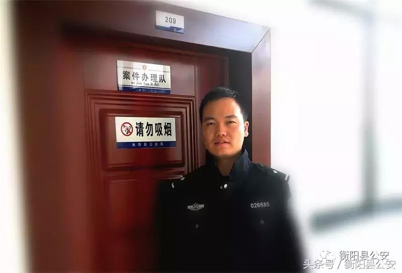 2017届新警感悟丨新角色新征程