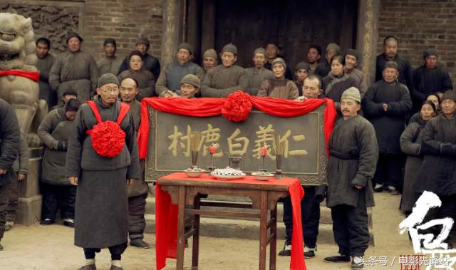 白鹿原,新老一代思想的碰撞,两代人的生死浮沉