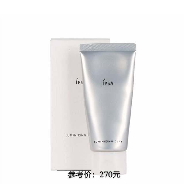 去黑头小妙招超全去黑头方法汇总,怎么正确去黑头并消除黑头