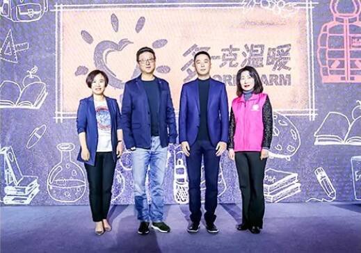 服装企业胡润百富榜,中国服装上市公司百强榜单最新