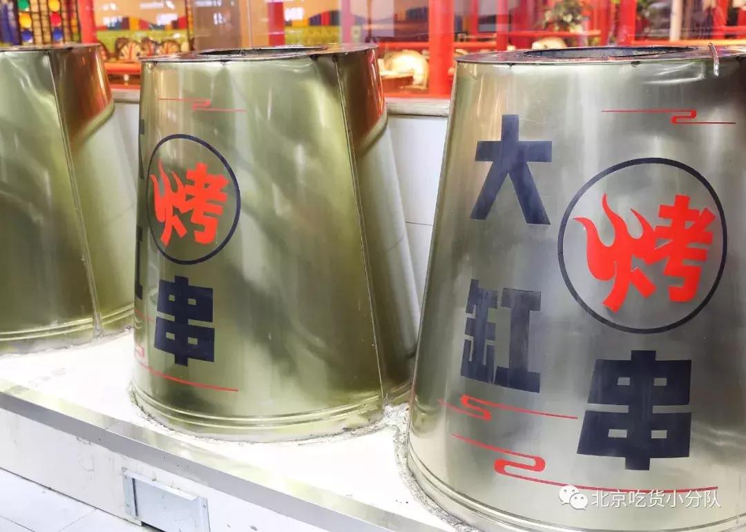 东北铁锅炖大缸烤串,东北大缸烤串视频