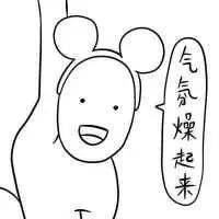 收藏东西的文案句子,十大奢侈品文案