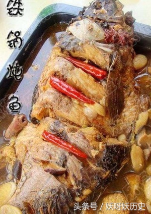 炖鱼的家常做法大全简单好吃,东北五花肉炖鱼豆腐的家常做法