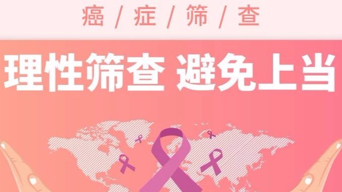 李咏去世给我们的启示,李咏逝世的真实感悟