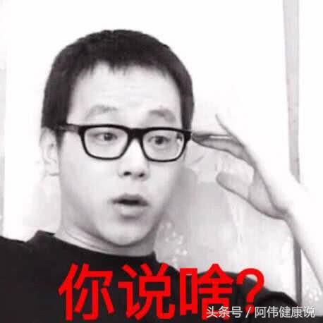 菲已入佛，唯已成仙，留童一个在人间