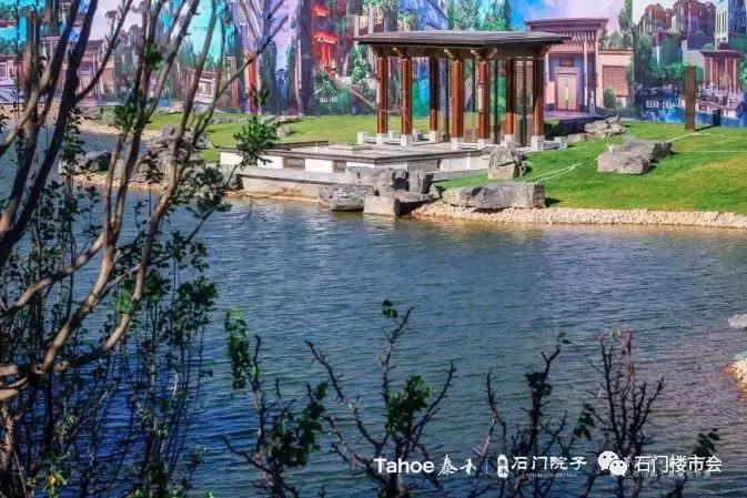 泰禾院子欣赏,泰禾院子有什么特色