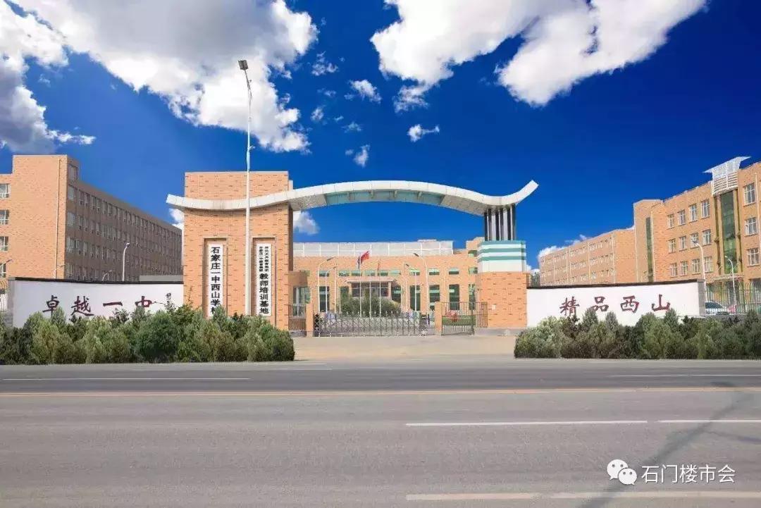 泰禾院子欣赏,泰禾院子有什么特色