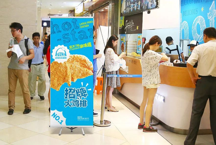 正豪大大鸡排海南,正豪大大鸡排广州