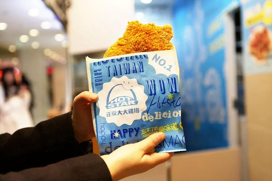 正豪大大鸡排海南,正豪大大鸡排广州