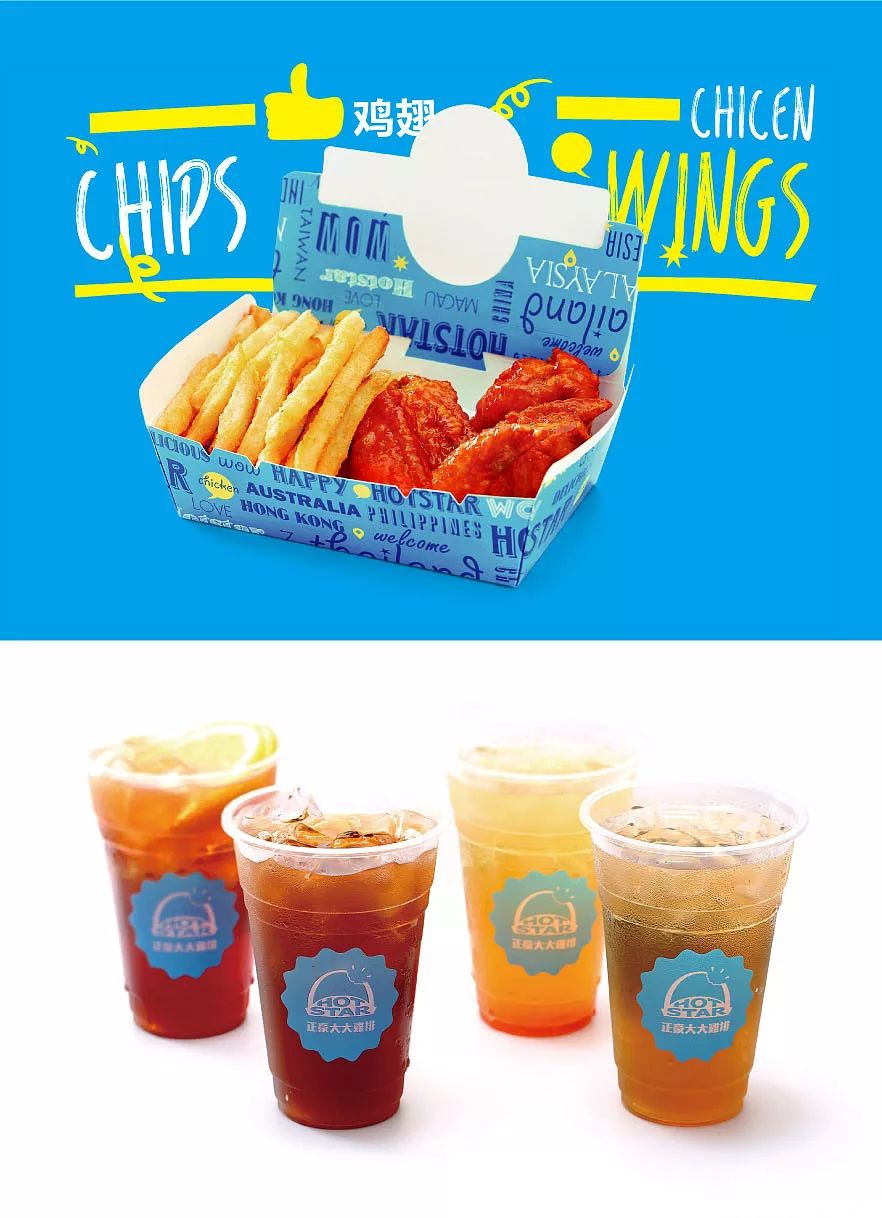 正豪大大鸡排海南,正豪大大鸡排广州