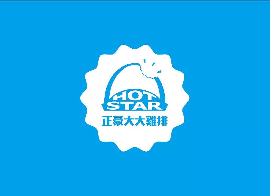 正豪大大鸡排海南,正豪大大鸡排广州