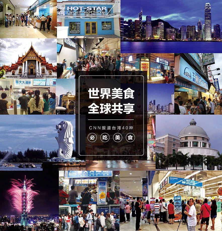 正豪大大鸡排海南,正豪大大鸡排广州