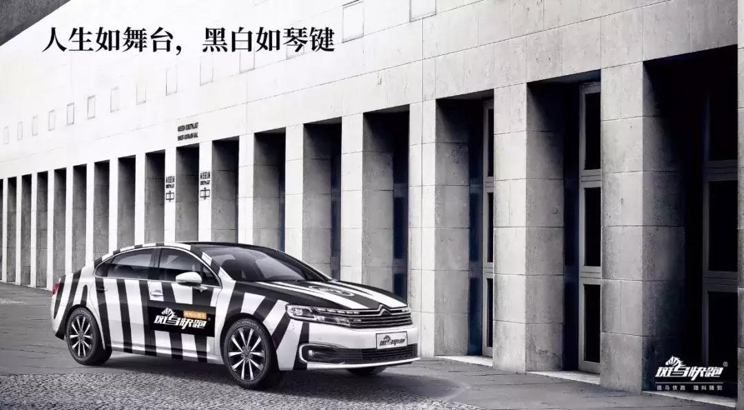 甯稿痉鏂戦┈蹇窇,鏂戦┈蹇窇鎵撹溅