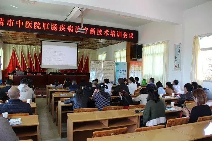 肛肠疾病病例分析,常见肛肠疾病流行病学