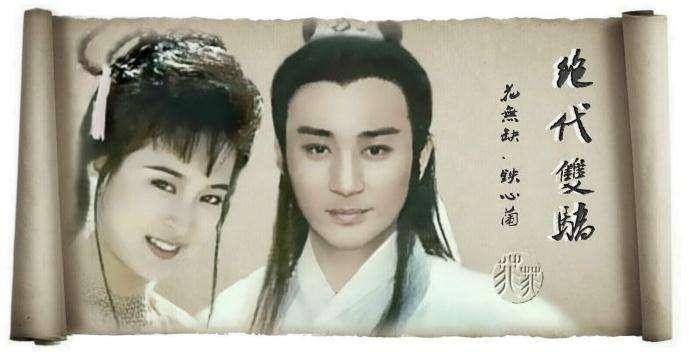 古龙小说楚留香系列阅读顺序,古龙小说中写楚留香的有哪几部