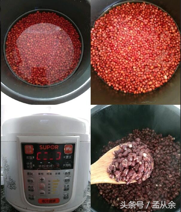 自制红豆沙不加糖,自制红豆沙只需会这一个窍门