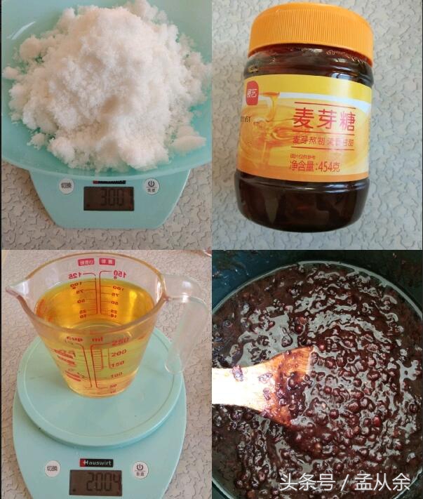 自制红豆沙不加糖,自制红豆沙只需会这一个窍门