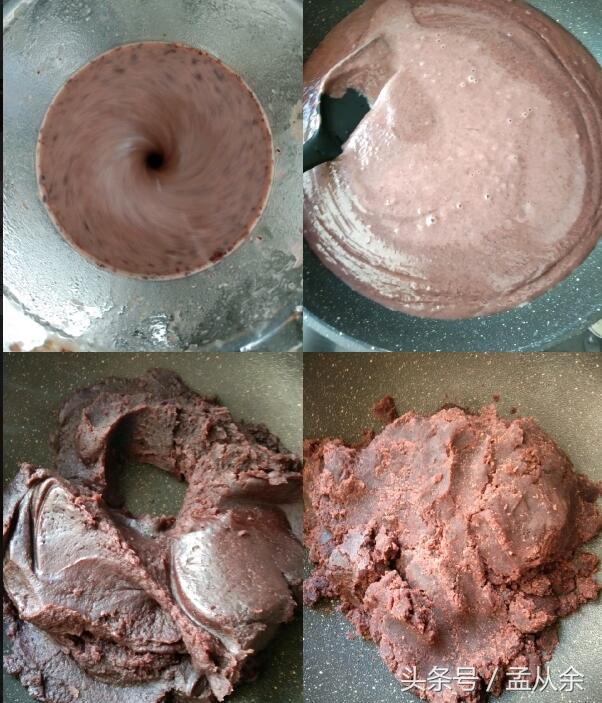 自制红豆沙不加糖,自制红豆沙只需会这一个窍门